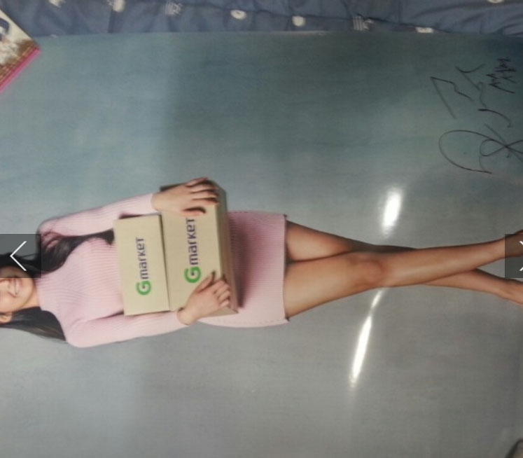 seolhyun gmarket poster pink