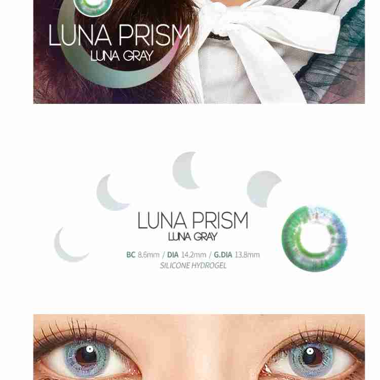 Luna Prism Luna Grey