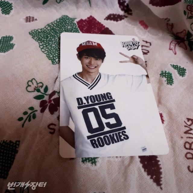 DY Card