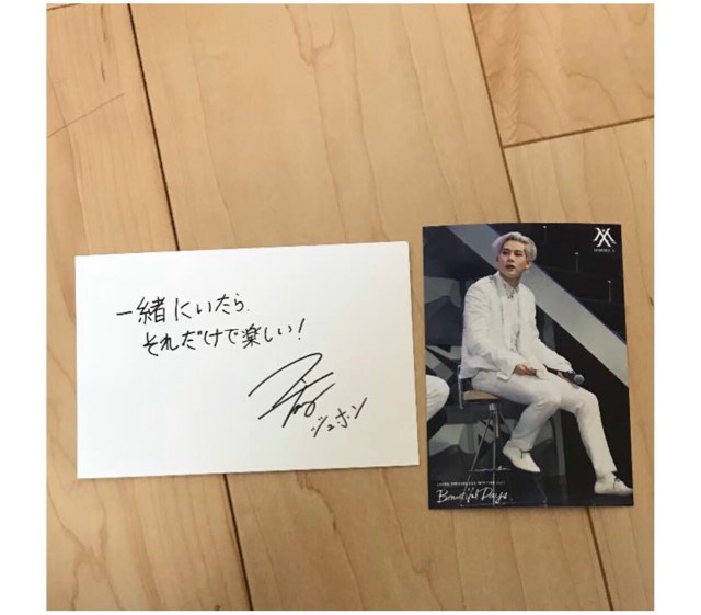 JH Card