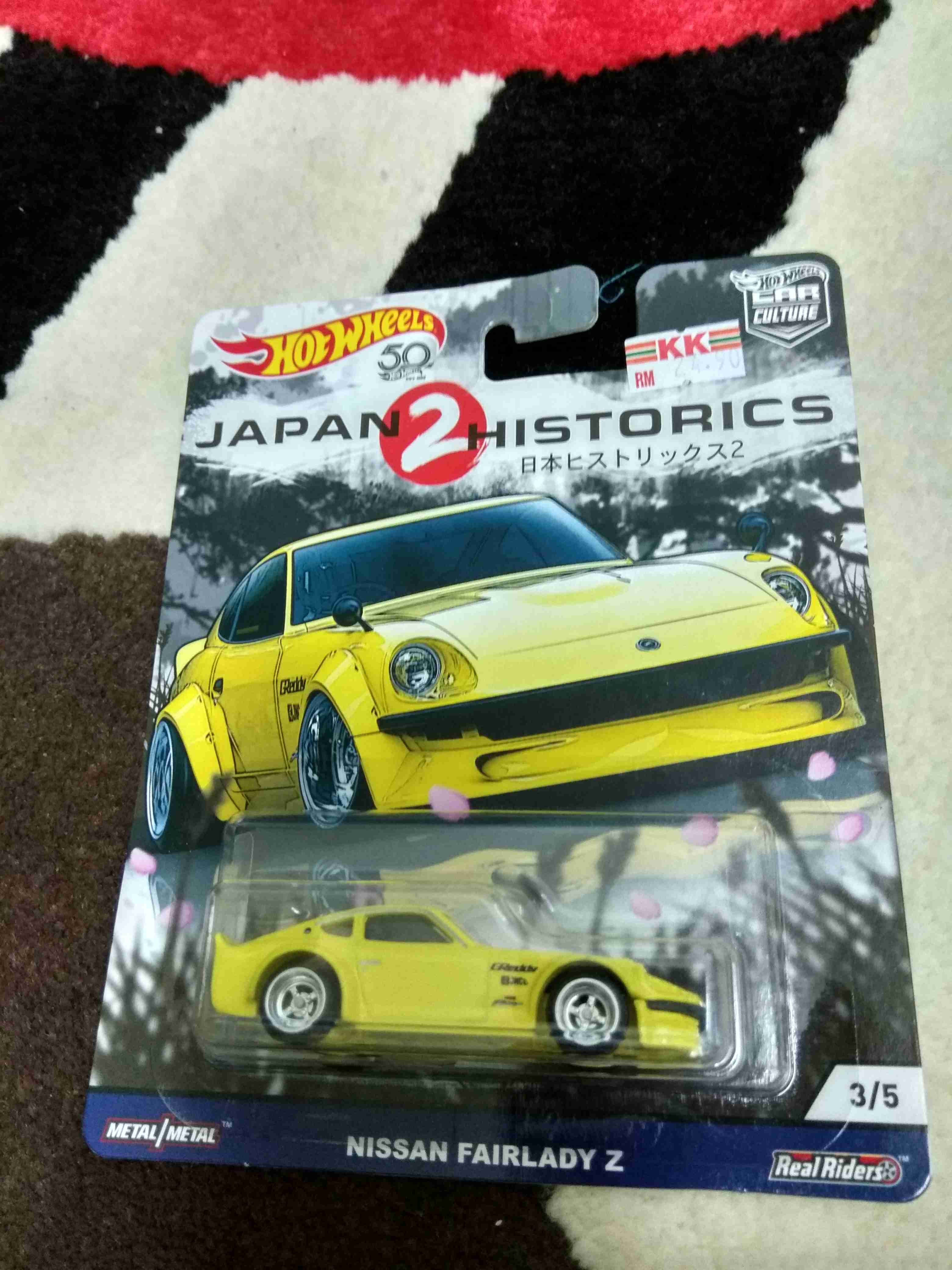 Shopandbox Buy Hot Wheels From Au