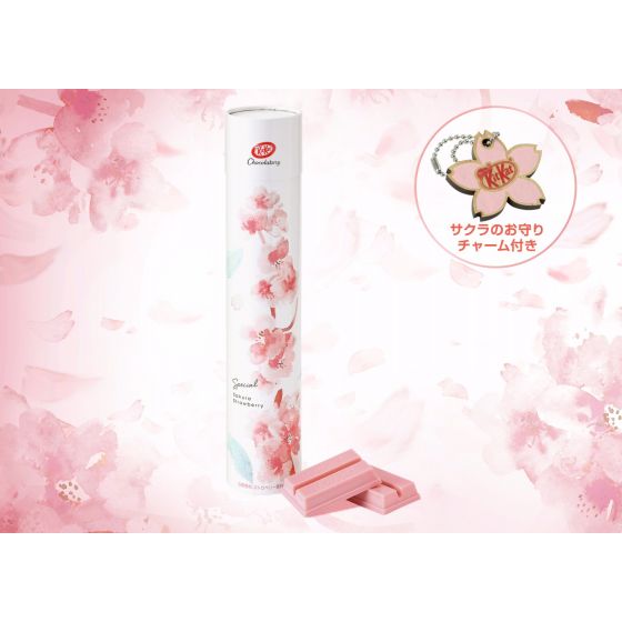 Chocolatory Special Sakura Strawberries 5pc