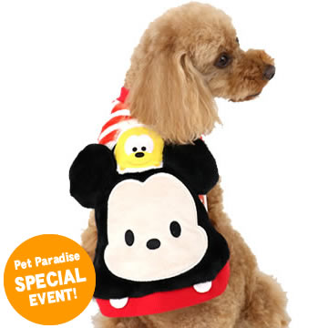 Pet Clothes Mickey