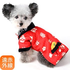 Pet Clothes Winnie the Pooh