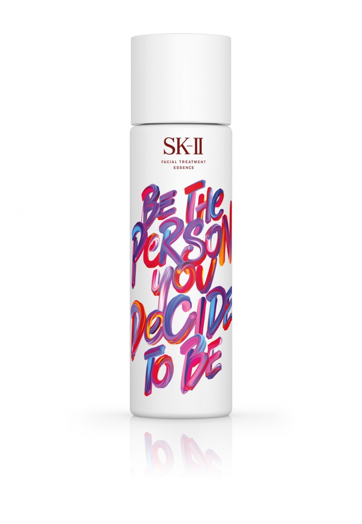 Facial Treatment Essence