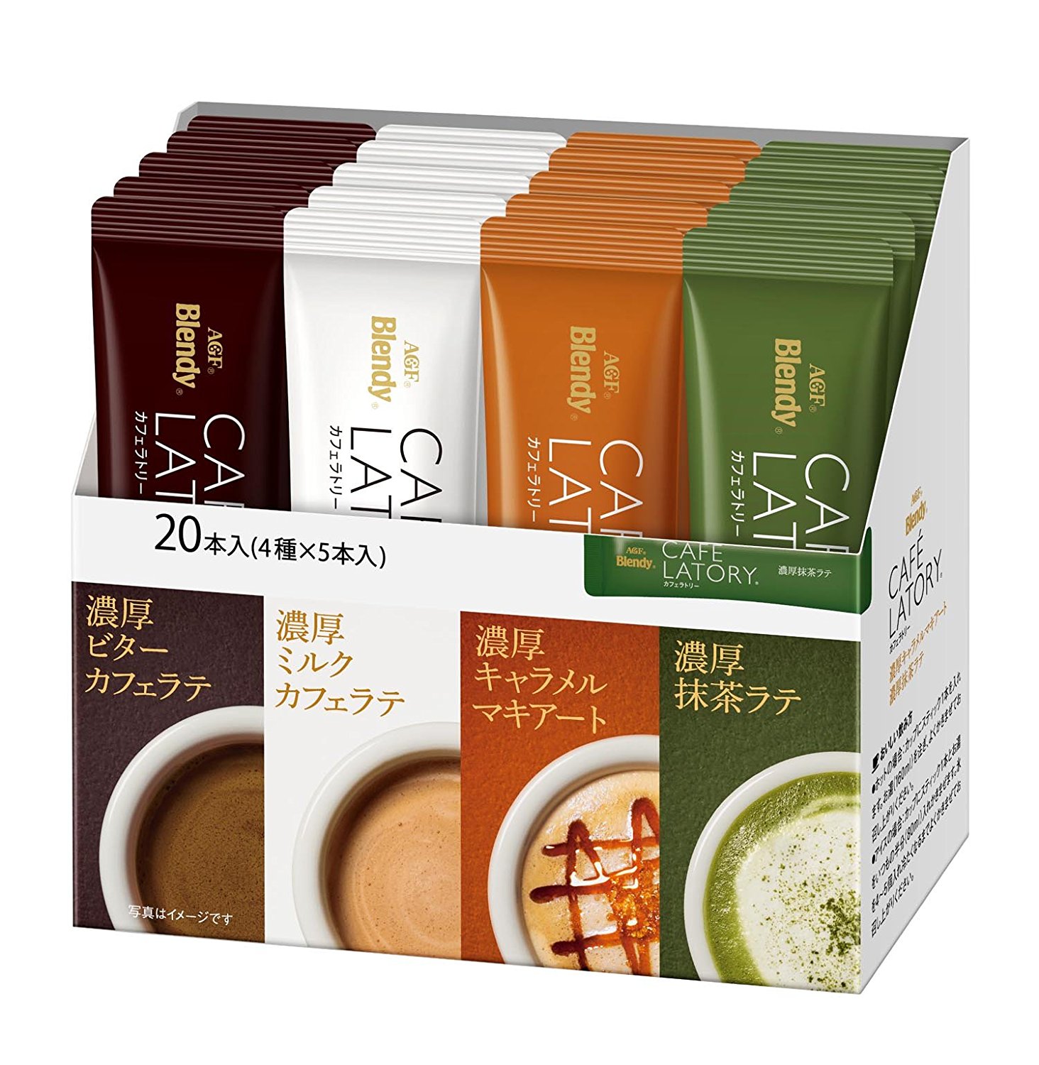 CAFE LATORY