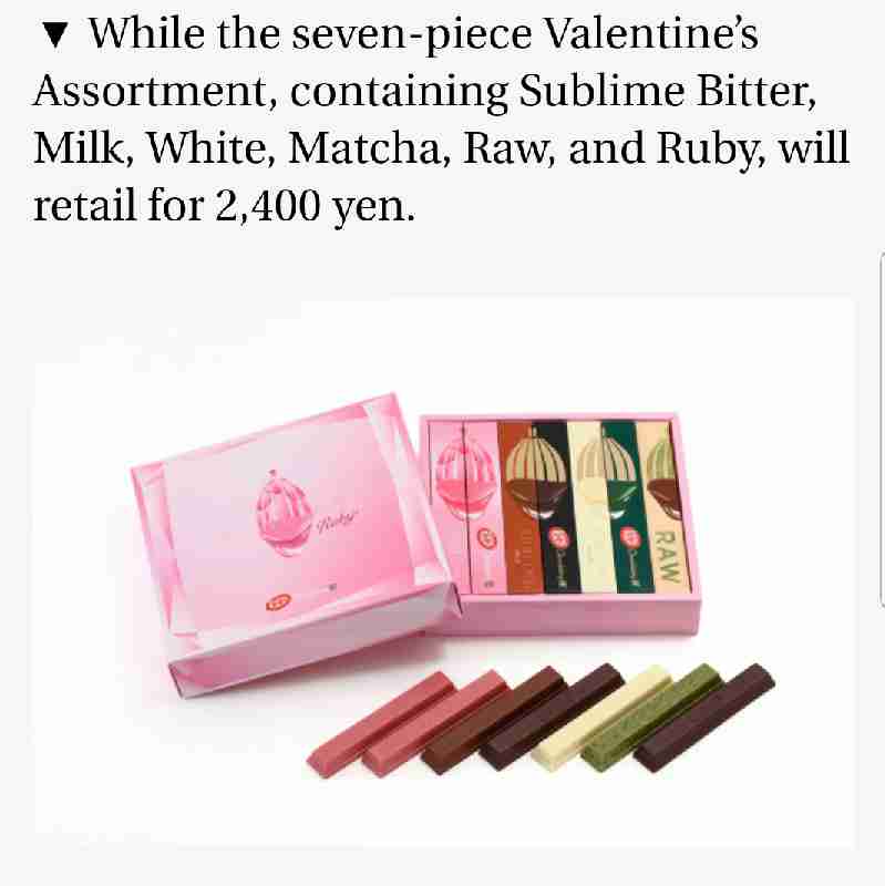 KitKat