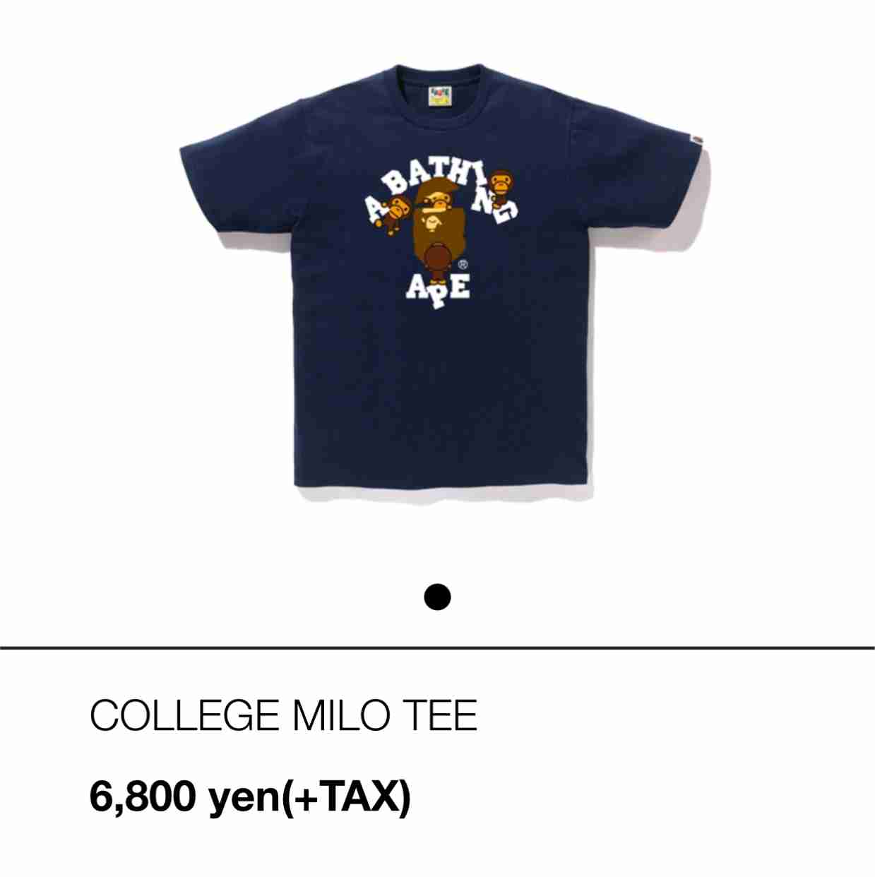 Tshirt