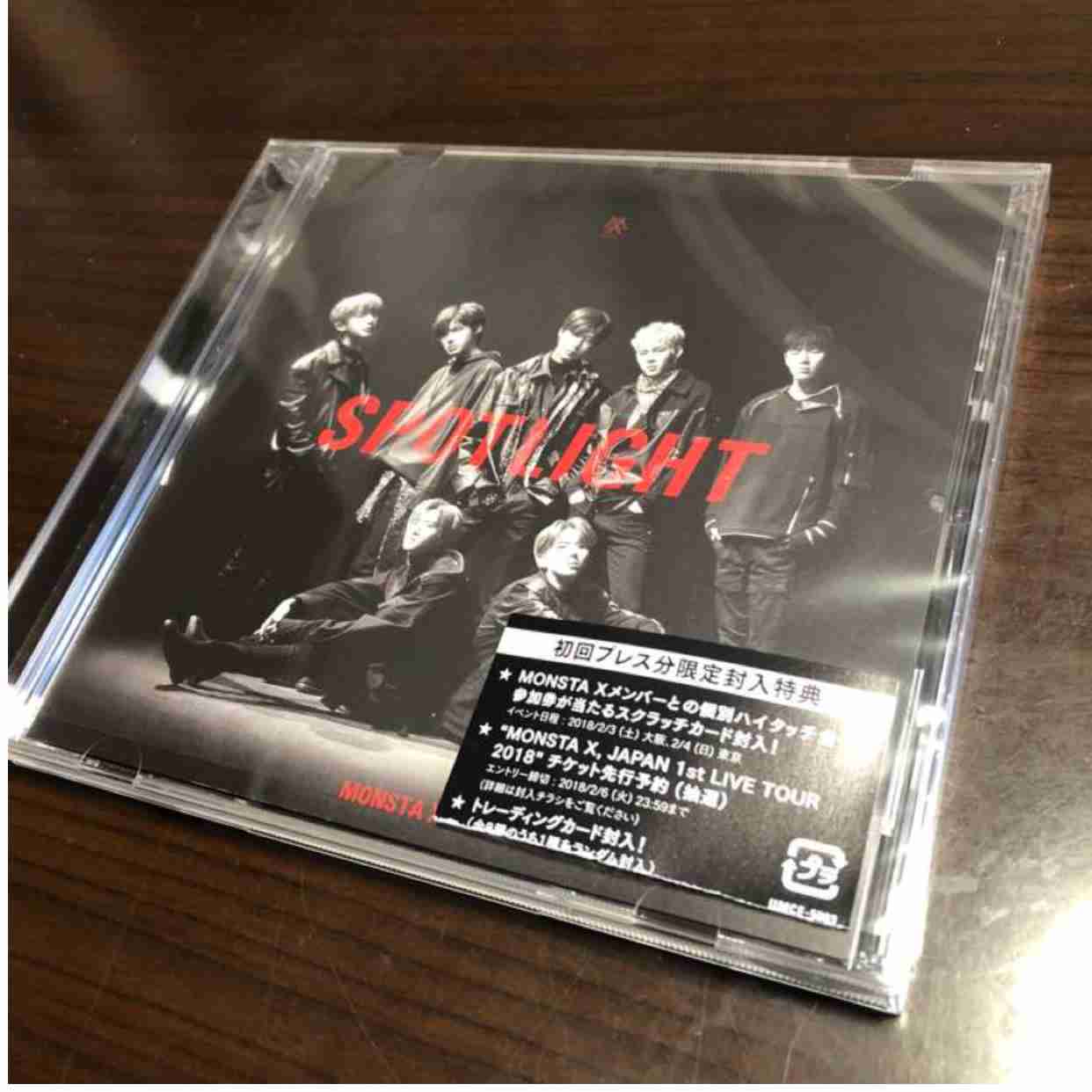Spotlight CD