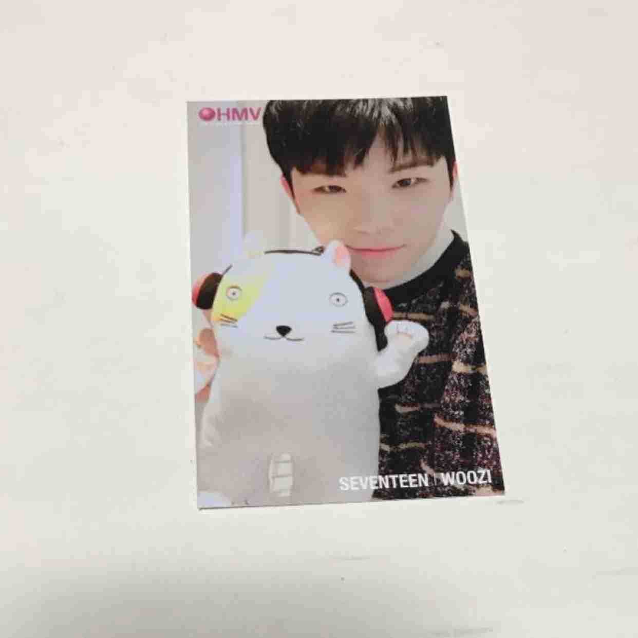 Woozi HMV 2