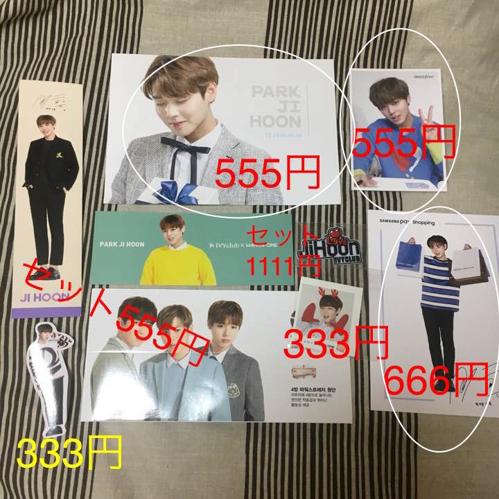Jihon Postcards