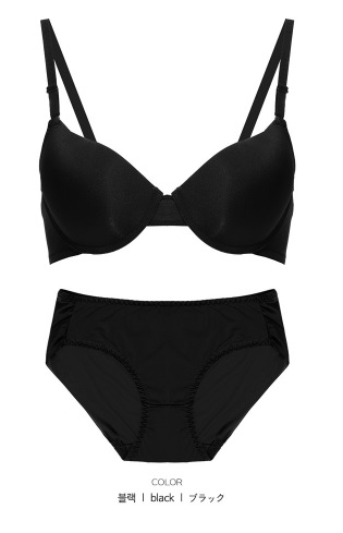Lingerie