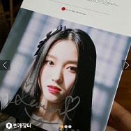Signed Album