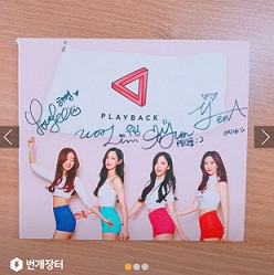 Signed Album