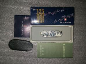 125