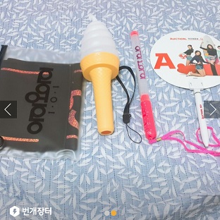 Goods