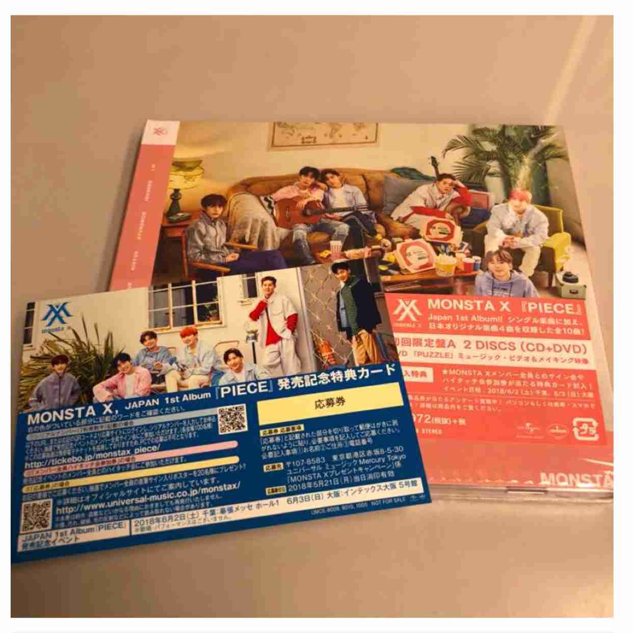 Piece CD 3