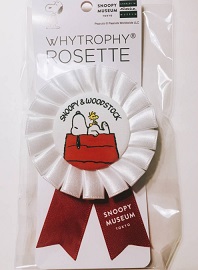 Snoopy & Woodstock Rosette