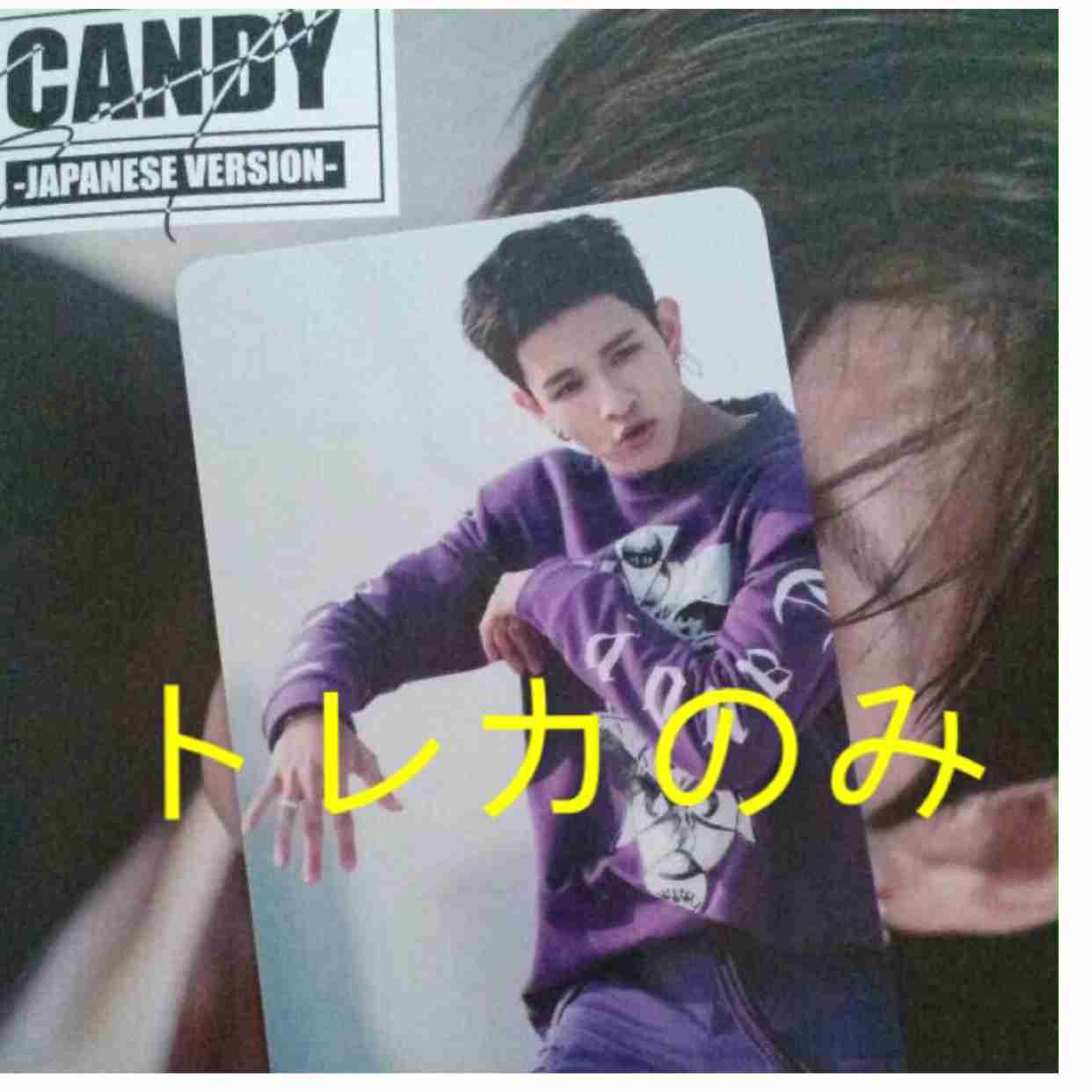Photocard 1