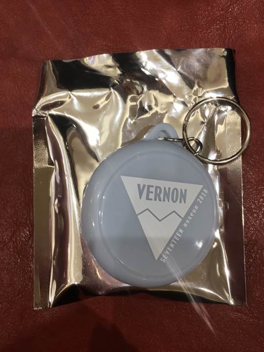 Key Chain