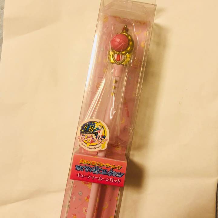 Chopstick
