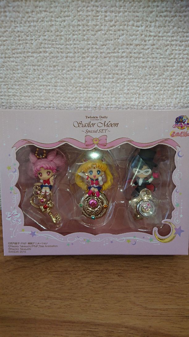 Keychains