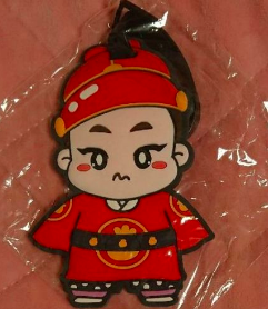 Luggage tag