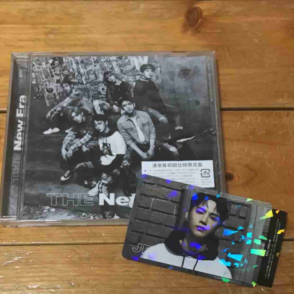 JB Set