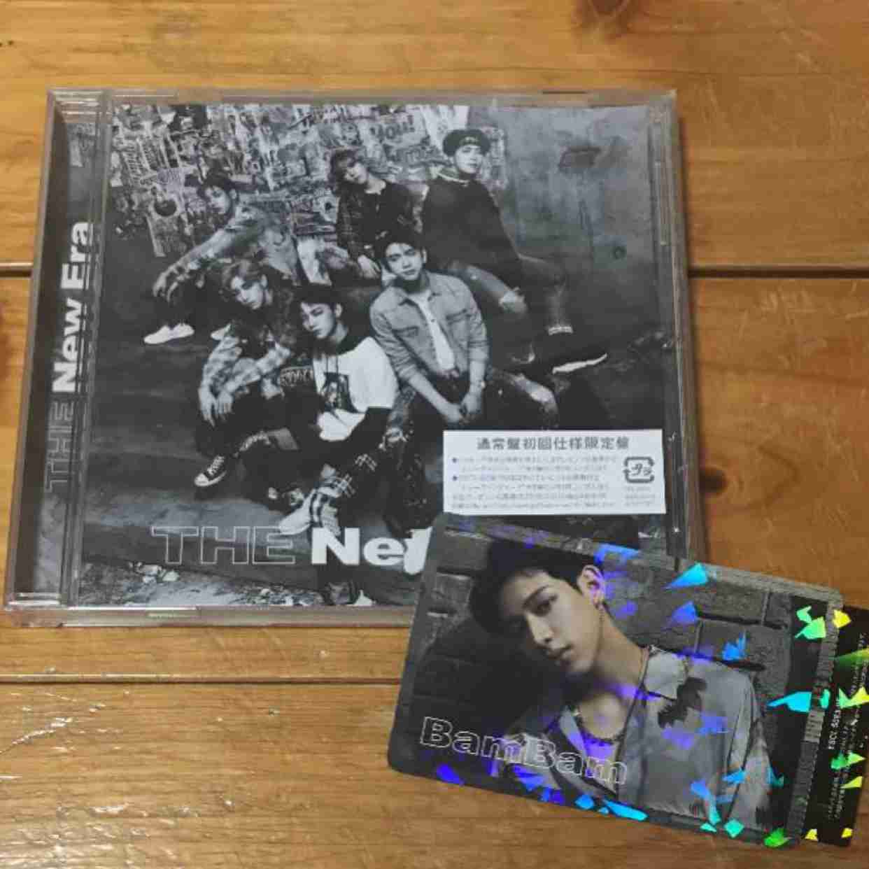 Bambam Set