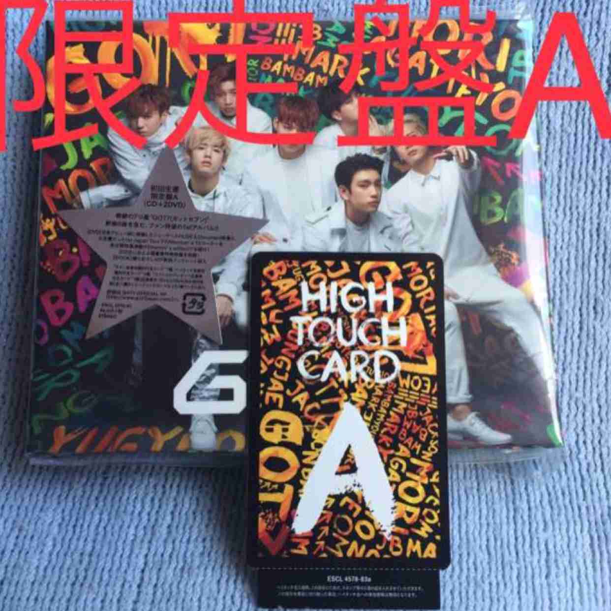 CD Version A