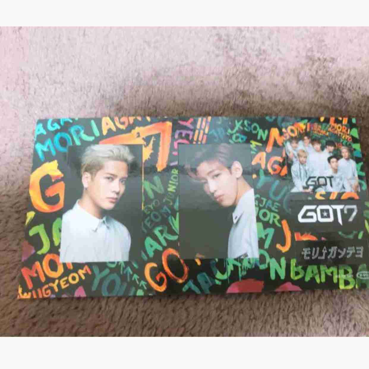 Jackson and Bambam Set
