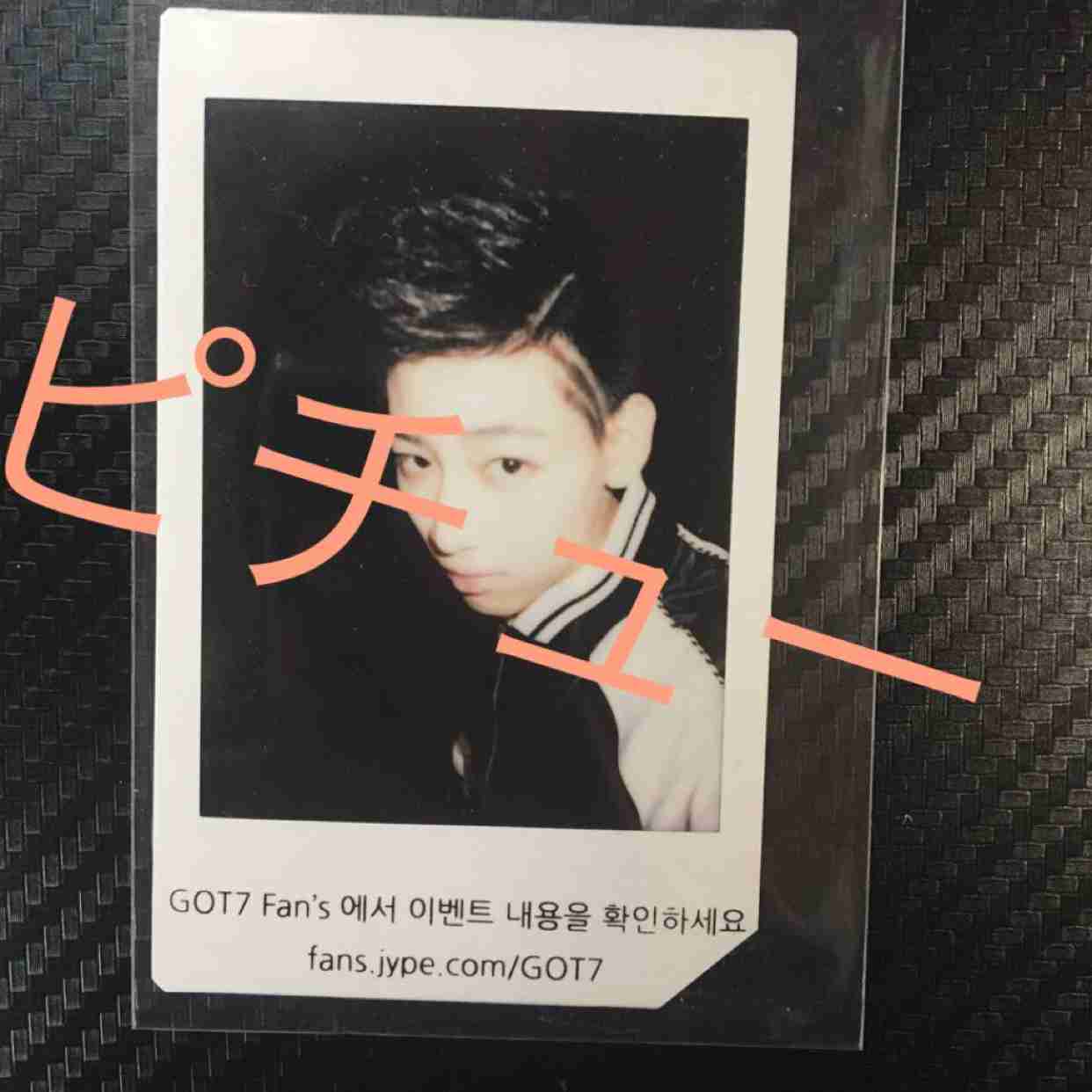Bambam Polaroid