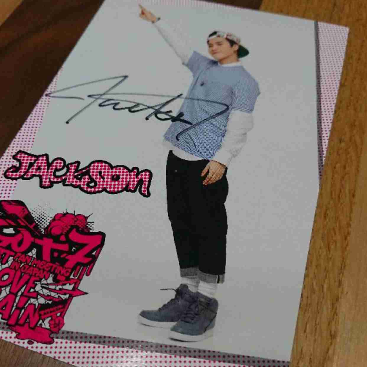 Jackson Photo