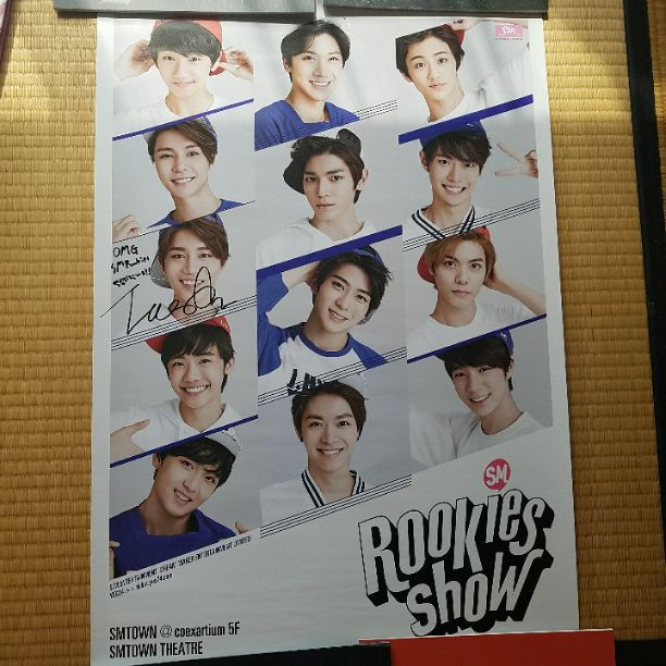 Taeil Signed Poster