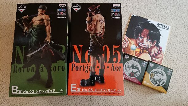 Ace & Zoro Kuji set