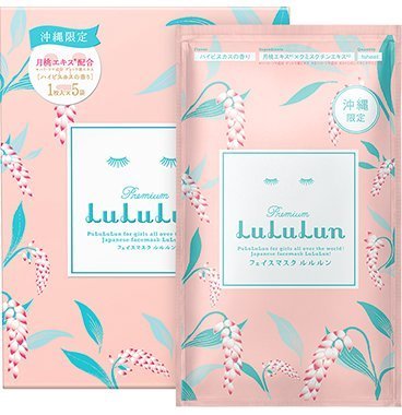Okinawa Premium Hibiscus Scent