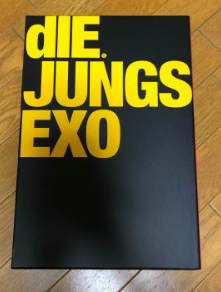 Photobook Set