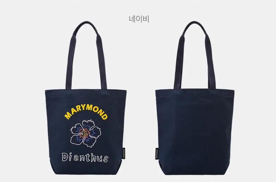 Flower Embroidered Bag