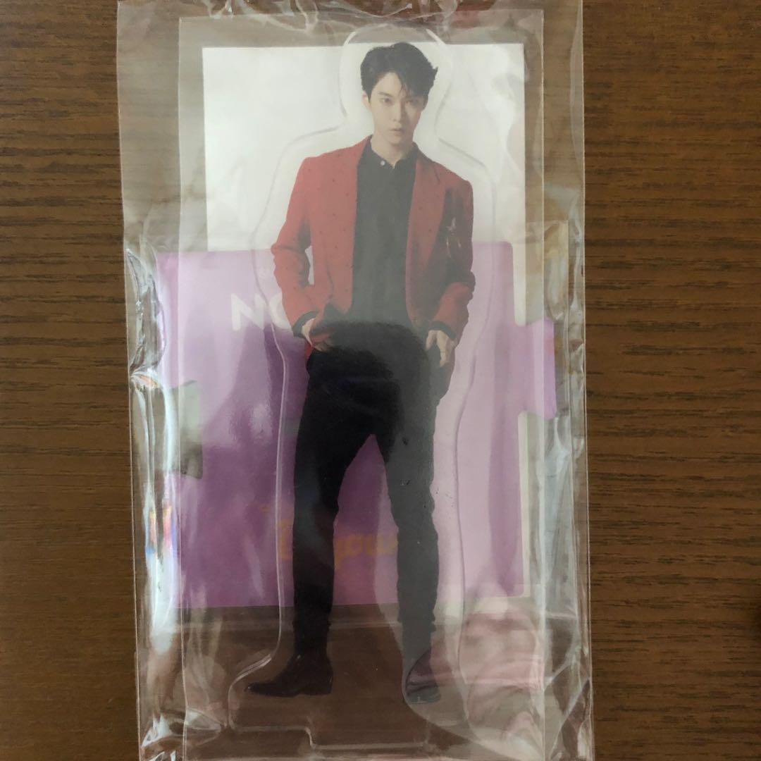 Doyoung Aryclic