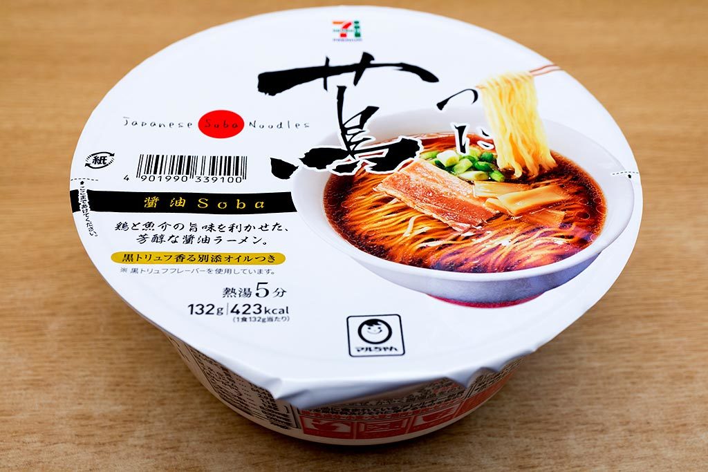 Soba Noodle