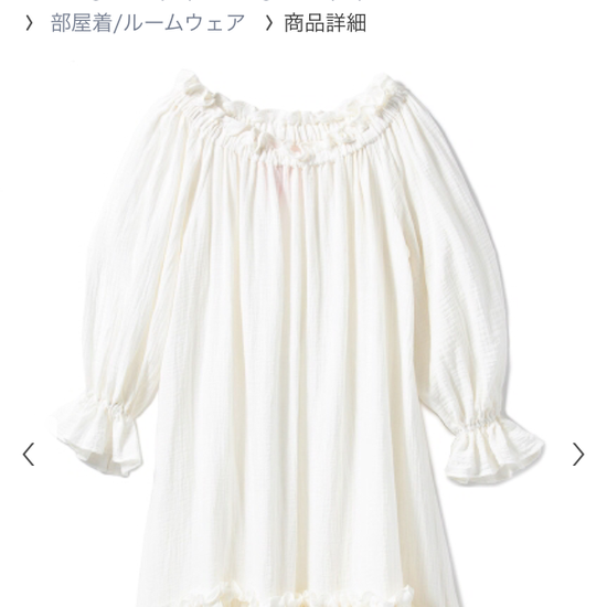 Double gauze dress