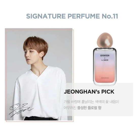 the saem seventeen perfume