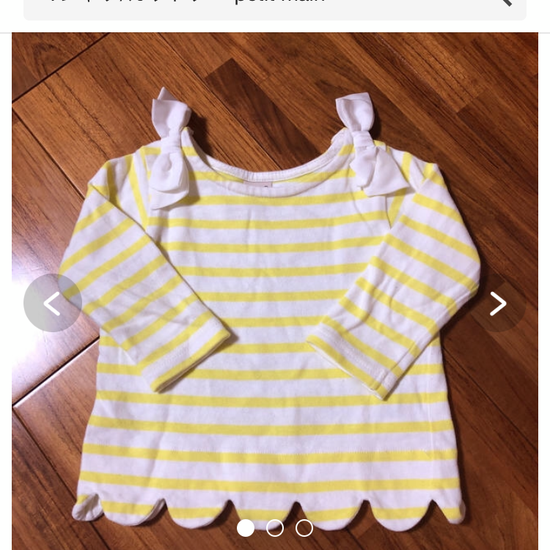 Summer top