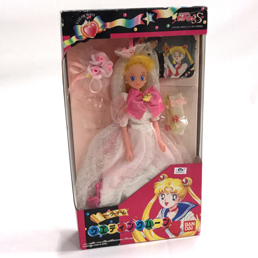sailor moon