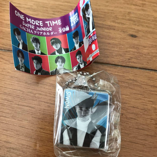 Siwon gacha