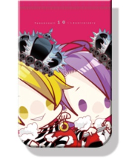Lucky Dog 1 GiuliGian Phone Case