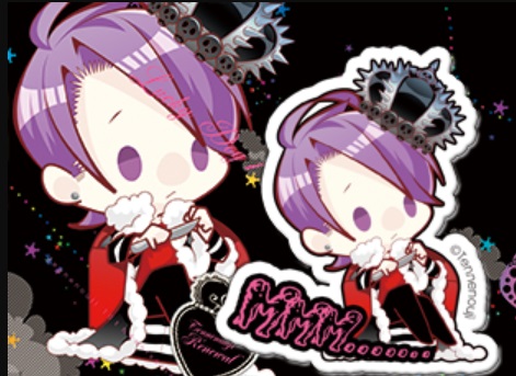 Giulio metal charm D