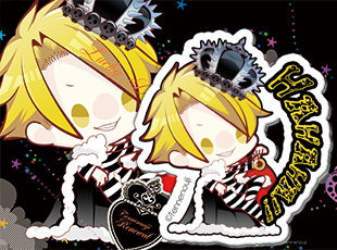 Gian Metal Charm A