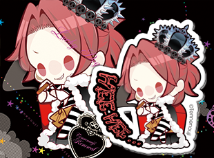 Luchino Metal Charm C