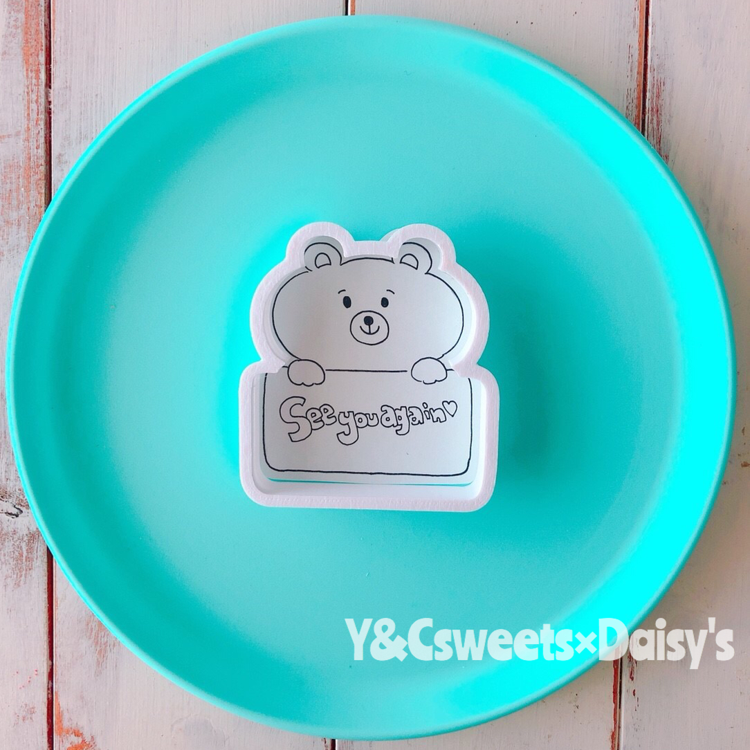 cookie cutter